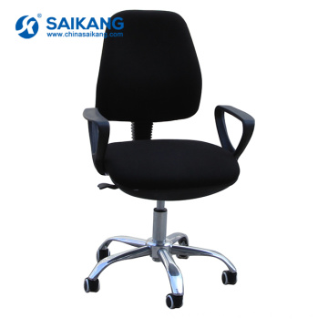 SKE054 Retour Coussins de soutien de bureau Chaises de bureau